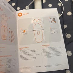 エアラブ　ドーナツ　ベビーカー用　送風機の画像