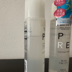 ネイルリムーバーとネイルの画像