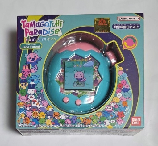 【新品未開封】たまごっちパラダイス　ジェイドフォレスト