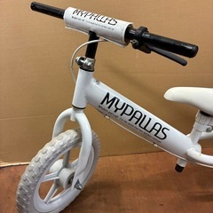 MY PALLAS マイパラス キッズバイク ホワイト 子供用 ペダルなし スタンド付き・自転車の練習用にお勧め！ の画像