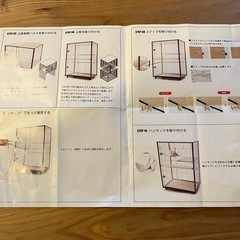 猫用ケージの画像