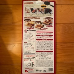 美品‼️ホットサンドメーカー　ガス　ＩＨの画像