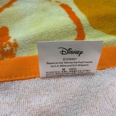 新品ディズニープーさんバスタオルの画像