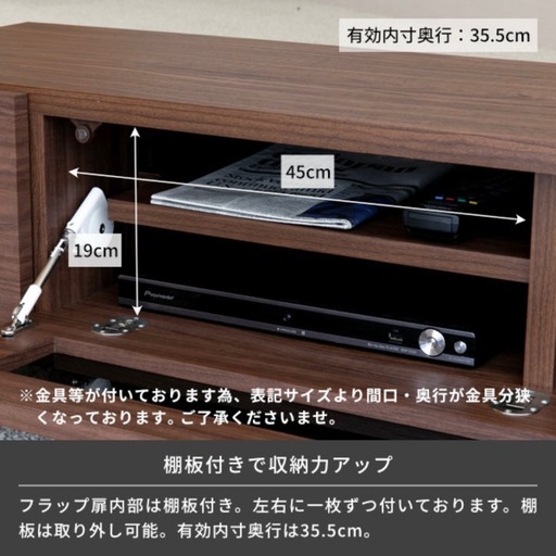 kurasino テレビボード グレー 
幅150