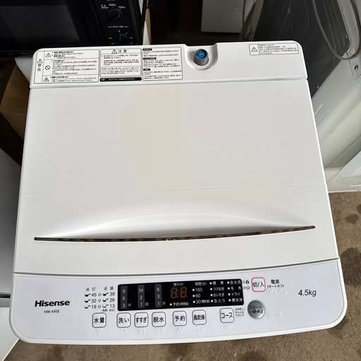 2020年 ハイセンス 4.5kg 全自動洗濯機 HW-K45E チェック? 配達応談