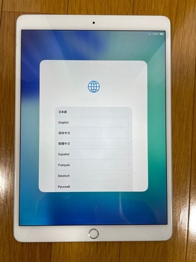 Apple docomo 【SIMロック解除済み】 iPad Air（第3世代/2019） 64GB シルバー MV0E2J/A