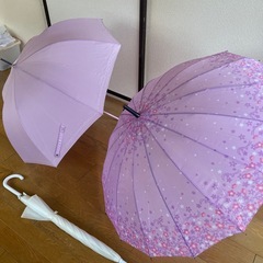 傘の画像