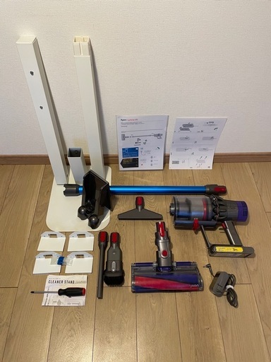 ダイソン純正山田様V10SV12 fluffy ホワイトスタンド収納新品ブルー
