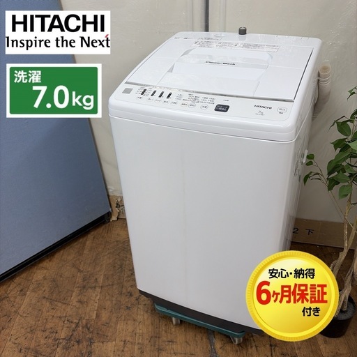 受け渡し決定】新品未開封 siroca 食洗機 SS-MH351の通販はau PAY 
