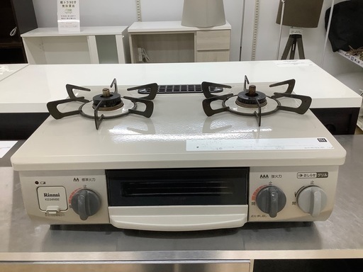 【トレファク　ラパーク岸和田店】都市ガステーブル　Rinnai 2019年製　 PSTGマーク有