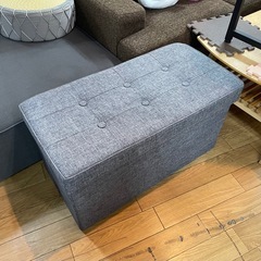 折りたたみ式簡易ソファ 収納スツール 1Pサイズ 2Pサイズ  4点セット 中古の画像