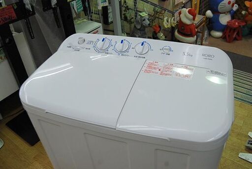 5.5kg 2槽式洗濯機 2023年製 RORO ヤマダ電機 YWM-TD55L ホワイト 動作
