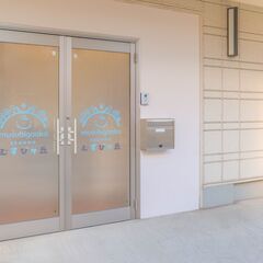 【急募】児童発達支援施設／むすびヶ丘旗の台／保育士・児童指導員／正社員募集（有資格者）の画像