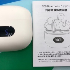 【ドリーム川西店御来店限定】☆ジモティー見たよ♪割引☆  ワイヤレスイヤホン/T09    動作確認／クリーニング済み 【2125560000056555】の画像