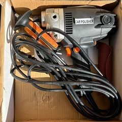 ポリッシャーの画像