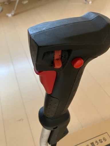 マキタ充電式刈払機