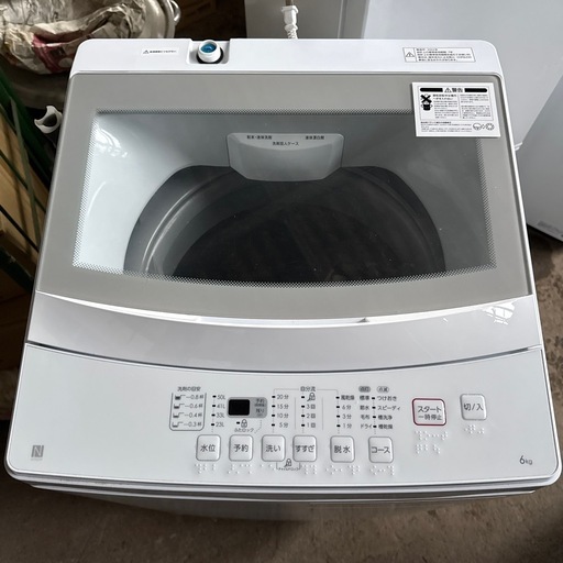 配達応談 2022年 ニトリ  6kg 全自動洗濯機 NTR60 チェック?