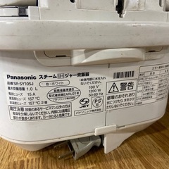 Panasonic 炊飯ジャー スチーム IH　2016年製  の画像