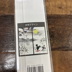 ディズニー　襖紙　新品の画像