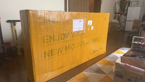 （販売期間は3月まで）中国製輸入 java27.5インチ MTB