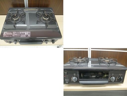 LPガステーブル パロマ 2019年製 IC-S37K-L 左強火 水無しグリル Paloma プロパンガス 苫小牧西店