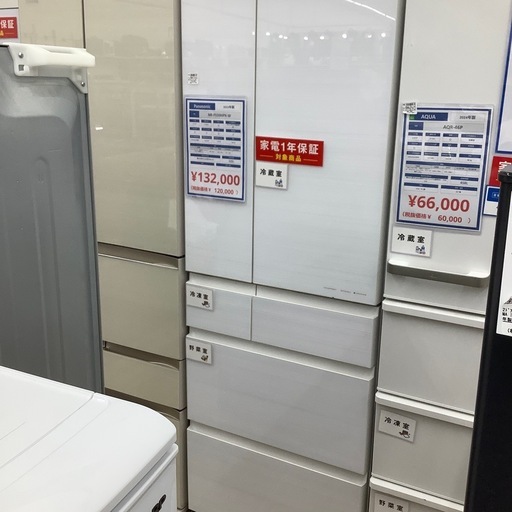【トレファク シュロアモール筑紫野店】Panasonicの6ドア冷蔵庫 NR-F539HPX-Wのご紹介です！