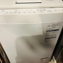 洗濯機　東芝　　　ウルトラファインバブル8キロの画像