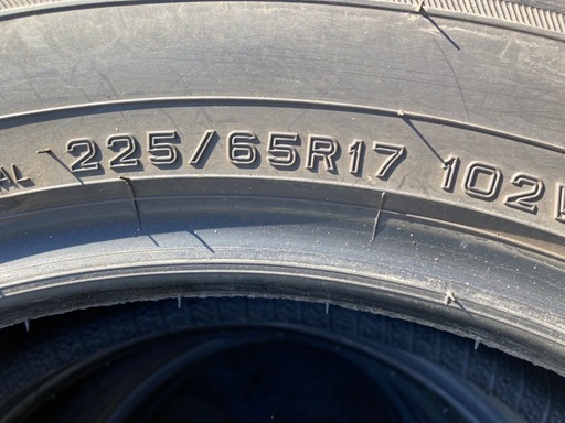 【お取引決まりました】【バリ溝】DUNLOP 225/65R17 25年製 夏タイヤ お取引決まりました】【バリ溝】DUNLOP 225/65R17 25年製 夏タイヤ