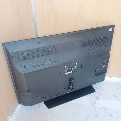 K079 送料無料 SHARP40インチ液晶テレビ展示品 (白家電) 奥多摩の