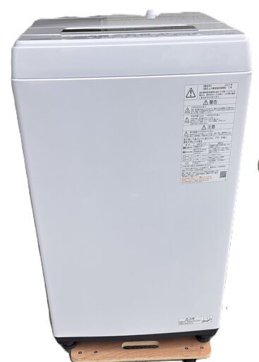 TOSHIBA 東芝 電気洗濯機   AW-45M9 2022年製 4.5kg   通電・動作確認済