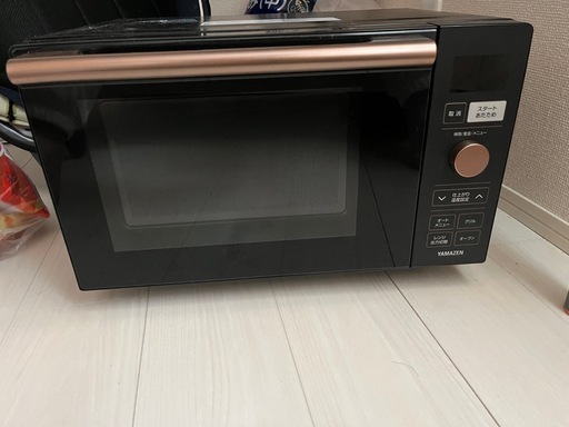 オーブンレンジ