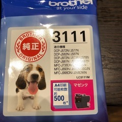 インクカートリッジの画像