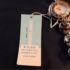 　【時計】JUNKO SHIMADA　FAFZ998【稼働品】（ジュンコ シマダ）の画像