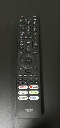 Hisense 32A40G