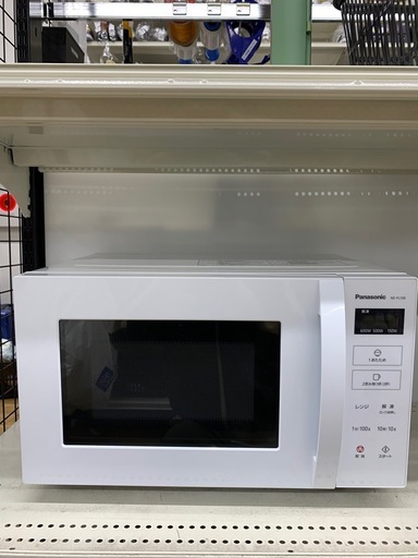 Panasonic電子レンジ　NE-FL100-W