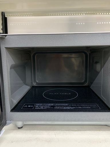Panasonic電子レンジ　NE-FL100-W  