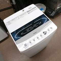 西岡店 洗濯機 4.5㎏ 2019年製 ハイアール JW-C45D  ホワイト×ブルー Haier 単身・1人暮らしの画像