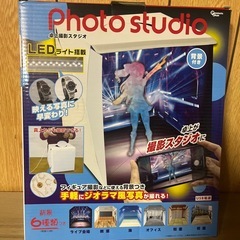 新品未使用‼️ 撮影 スタジオの画像