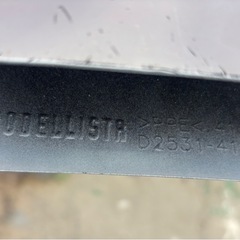 SAI モデリスタ後期スポイラーの画像