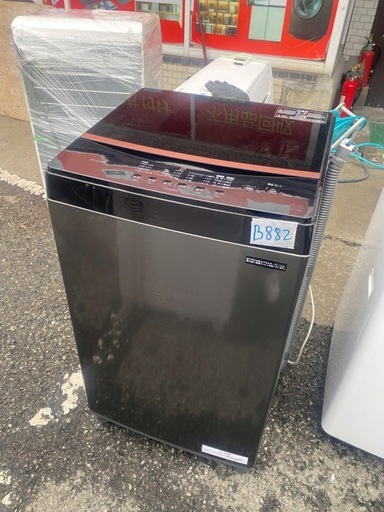 NO B882?福岡市内配送設置無料✨?洗濯機 6kg 設置費込み 部屋干し時間短縮モード ガラストップ 一人暮らし IAW-T605