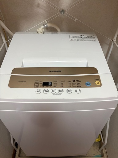 アイリスオーヤマ 2021年式　5kg 洗濯機【IAW-T502EN】