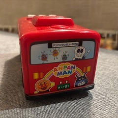 ジョイパレット(JOYPALETTE) しゅっぱつ! おしゃべりアンパンマン路線バスの画像