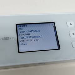 【良品】Speed Wi-Fi 5G X12/NAR03/ホワイト/モバイルルーターの画像