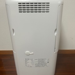 シャープ 冷風 衣類乾燥 除湿機 CM-P100-W プラズマクラスター 7000 10L/日 11畳 スタンダード パーソナル冷風タイプ 可変スイングルーバー キャスター付の画像