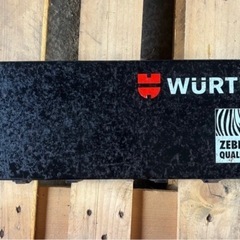 ウルト ラチェット 1/2 23セットの画像