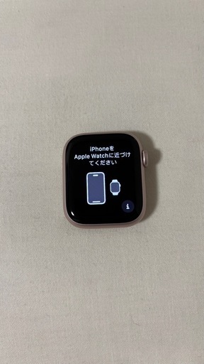 Applewatch series9 41mm GPS の本体のみ