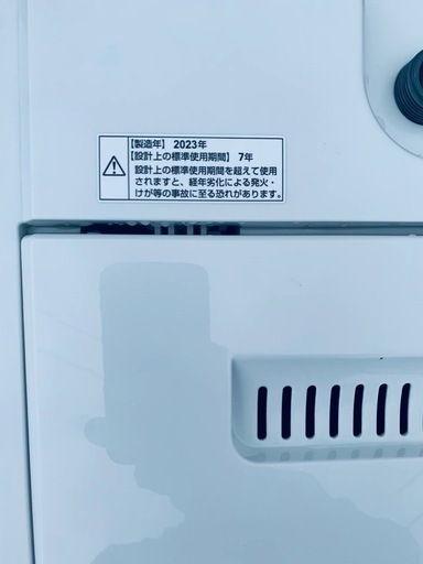 ワールプールジャパン 全自動電気洗濯機  YWM-T60L