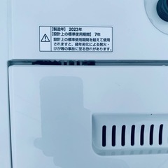 ワールプールジャパン 全自動電気洗濯機  YWM-T60Lの画像