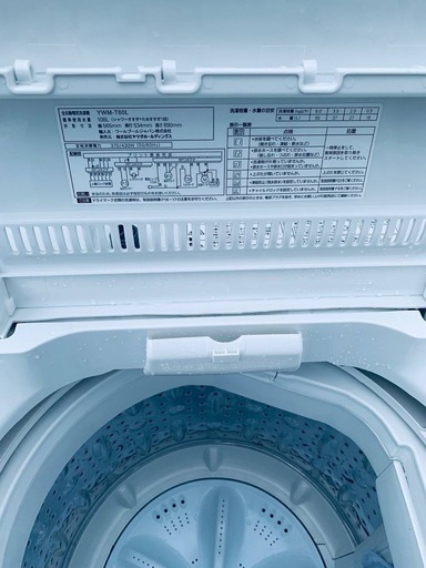 ワールプールジャパン 全自動電気洗濯機  YWM-T60L