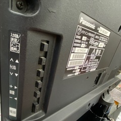 Panasonic 24型 液晶テレビ【リサイクルフカツ岡崎倉庫店】260227SS-10の画像